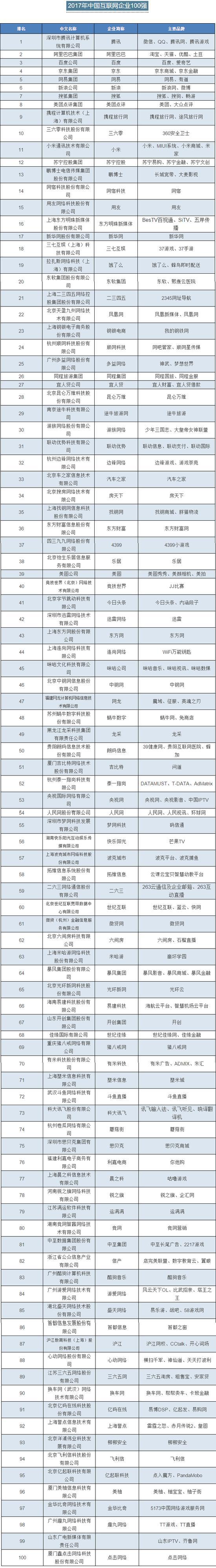 圖片6.jpg 圖片6.jpg